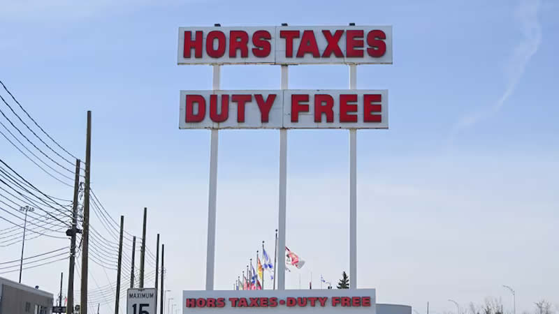 美加边境上的免税店